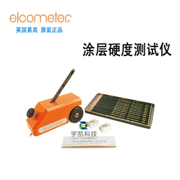 英国易高Elcometer501涂膜硬度测试铅笔硬度计
