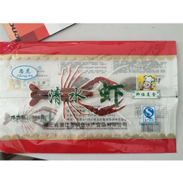 淡水虾批发价格,莆田淡水虾,柳伍水产龙虾苗供应商