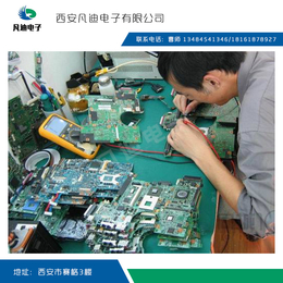 台式电脑维修|凡迪|陕西电脑维修