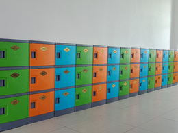 彩色塑料学生储物柜书包柜*园收纳柜学校教室柜组合储物柜带门缩略图