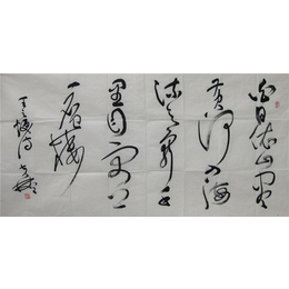 镇江集古斋  (图)|书法字画 成品|扬州书法字画