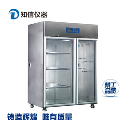上海知信层析实验冷柜实验室不锈层析柜ZX-CXG-1800