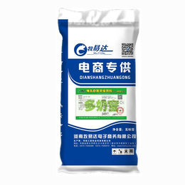 牧易达(图)|犊牛复合预混合饲料|北京复合预混合饲料