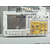 *回收Agilent 86100C示波器86100C缩略图1