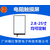 电阻屏用途|广州银江电阻屏厂家|朔州电阻屏缩略图1