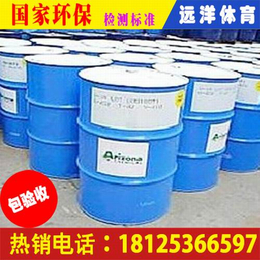 广西南宁塑胶跑道胶水 聚氨酯塑胶跑道常用的单组分胶水造价
