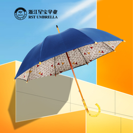 RST外贸出口日本进口福懋布竹柄木杆双层晴雨伞雨遮