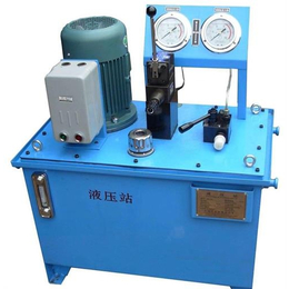 液压系统厂家-兴久义-丽水液压系统