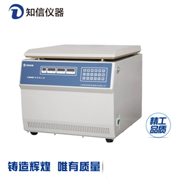 低速医用上海知信 离心机 L4045D型台式离心机