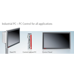 德国倍福beckhoff 多点触控面板型电脑