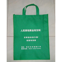 购物袋加工-金泰塑料包装-南京购物袋