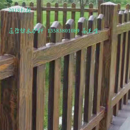 西藏仿木栏杆-泰安压哲围栏-水泥仿木栏杆价格