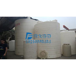【富大容器】(图),新乡塑料水箱生产厂家,新乡塑料水箱