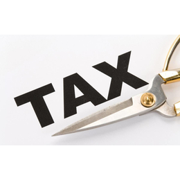 个税修法引入反*条款将带来什么影响