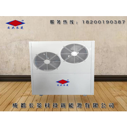 拉萨高温热泵烘干机_高温热泵烘干机销售_热泵生产厂家