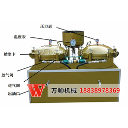 万帅机械_气压式滤油机生产视频_台州温州气压式滤油机