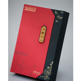 茶叶礼品盒包装设计-贵阳茶叶礼品盒-贵州林诚包装