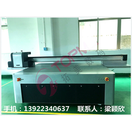 浙江大*的工业级打印设备拓美UV工艺品平板印刷机缩略图