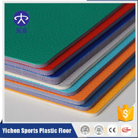 PVC塑胶地板价格，PVC塑胶地板报价