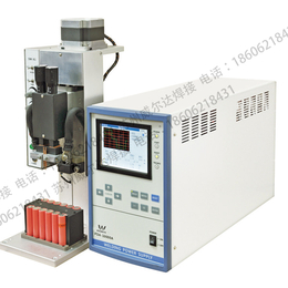 锂电池点焊机_威尔达焊接设备公司_宿州电池点焊机