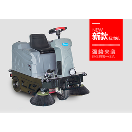 拓威克TS-MINI驾驶式扫地车商业街瓷砖地面驾驶式洗地机