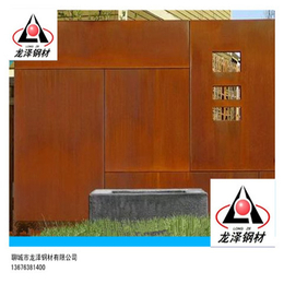 龙泽Q235耐候钢板(多图)、晋中Q235NH耐候钢板厂家