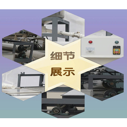 双龙机械(图)|淄博小型豆腐机价格|小型豆腐机价格