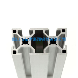 定制工业铝型材 工作台铝材*铝型材4040 可定做架子配件