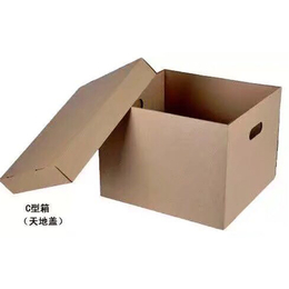 纸箱_和润包装_****纸箱设计
