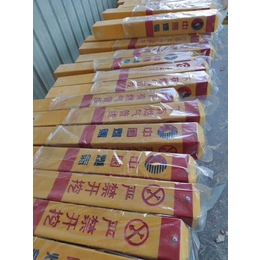 河北省玻璃钢标志牌生产厂家直售