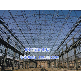 厂房钢结构工程-逞亮钢构-南京钢结构工程