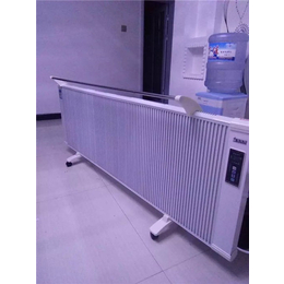 碳纤维电暖器加盟、凡象电器设备、碳纤维电暖器