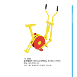 公园用户外健身路径旋转轮|益泰体育|无锡户外健身路径