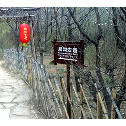 太原标牌生产厂家|标牌|太原天河标识