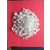 工业盐生产厂家-贺州工业盐-恒佳盐化缩略图1