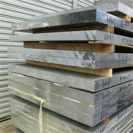 厂家* 供应各种规格等边角铝 可切割 铝合金型材 角铝