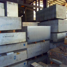 厂家* 供应铝排 铝条 铝方块 铝合金 铝排材