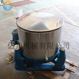 安徽江西不锈钢脱水机 工业离心机 机械配件甩干机厂家*