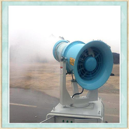 安徽合肥锦辉环保支持全国定制各种款式多功能雾炮机