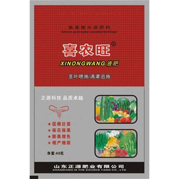 微量元素水溶肥料质量好,水溶肥料,正源(查看)