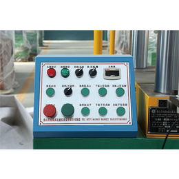 磁性材料液压机|黄石市 液压机|液压机厂家(查看)