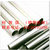 RS-2 Inconel600 Inconel601 缩略图4