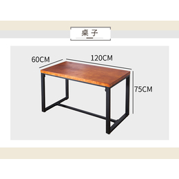 阿比盖尔(图)、杭州吧台桌椅价格、吧台桌椅价格