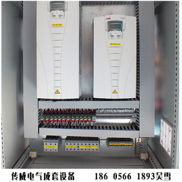 合肥采购低压配电柜 PLC控制柜成套
