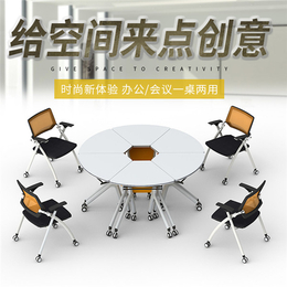 科森家具(图),实木会议桌定做,湖南会议桌