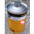 GH6-80克鲁勃齿轮油20L-合益贸易(在线咨询)-齿轮油缩略图1