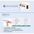 黑龙江水光枪加工_艾蓓公司*_便携式水光枪加工缩略图1