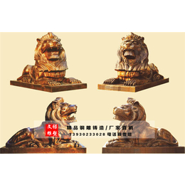 2米铜门狮|文禄雕塑|山西铜门狮