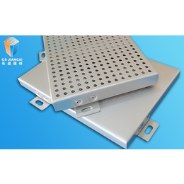 氟碳铝单板|长盛建材氟碳铝单板|单曲氟碳铝单板多少钱