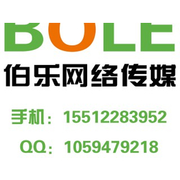 微信公众号怎么写  怎么写微信公众号